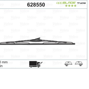 VALEO ΜΑΚΤΡΟ ΦΟΡΤΗΓΟΥ 55CM