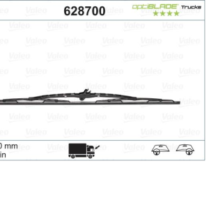 VALEO ΜΑΚΤΡΟ ΦΟΡΤΗΓΟΥ 70CM